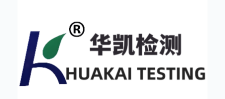 Dongguan Huakai Test Equipment Technology Co., Ltd.